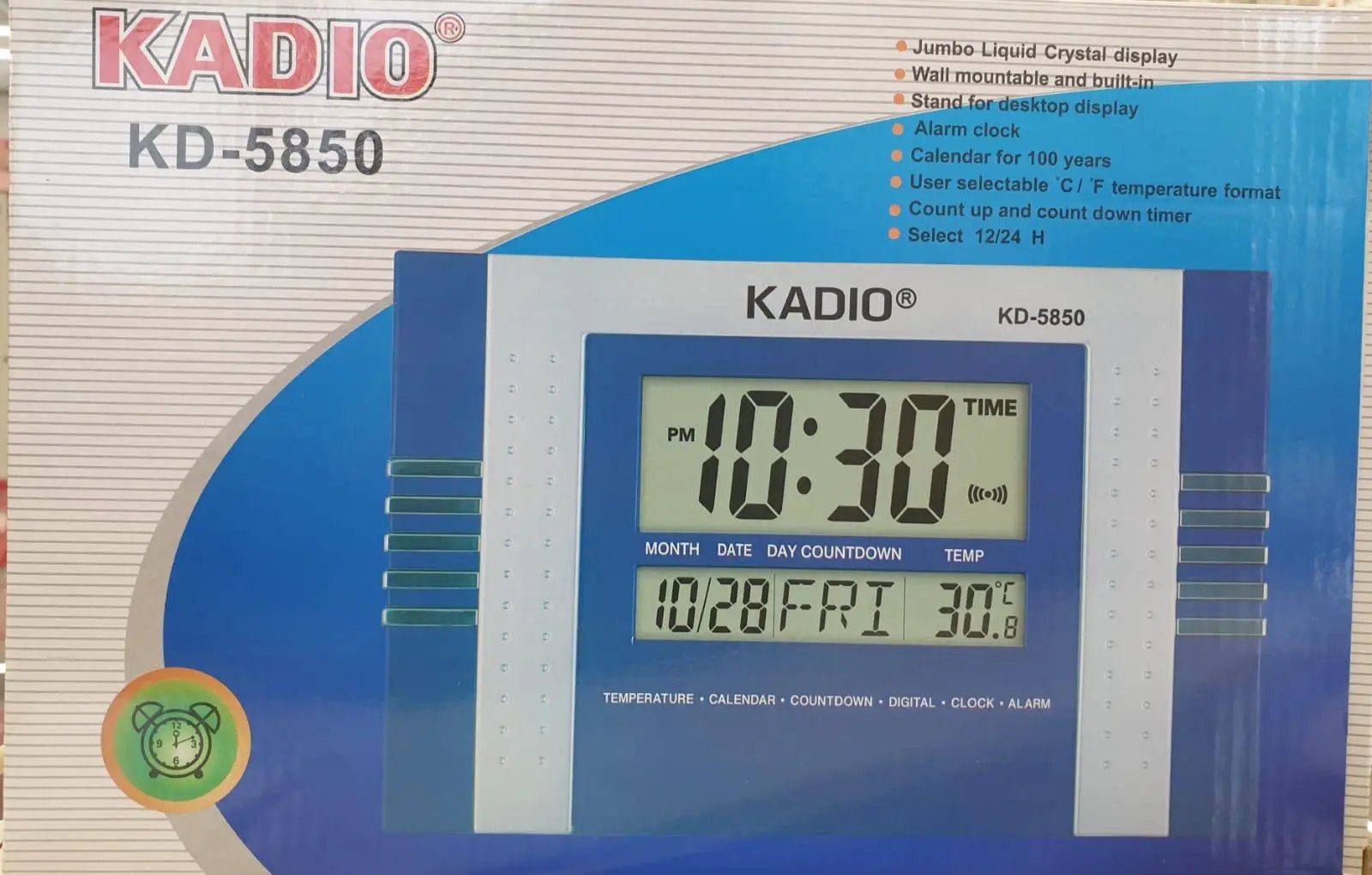 Kadio Kadio Digital Blue Wall Mounted Clock with Temperature Day/Date Display KD-5850BL - Clock