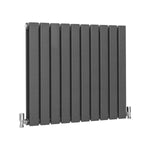 Monster Shop Designer Radiator 600x700 Anthracite Living Room - Radiator