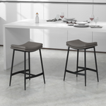 HOMCOM Bar Stool 89-99cm Curved Seat Grey Set of 2 - HOMCOM - Home Symphony