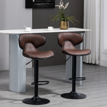 Premium Barstools 89.5-109.5cm Gas Lift Pair - HOMCOM - Home Symphony