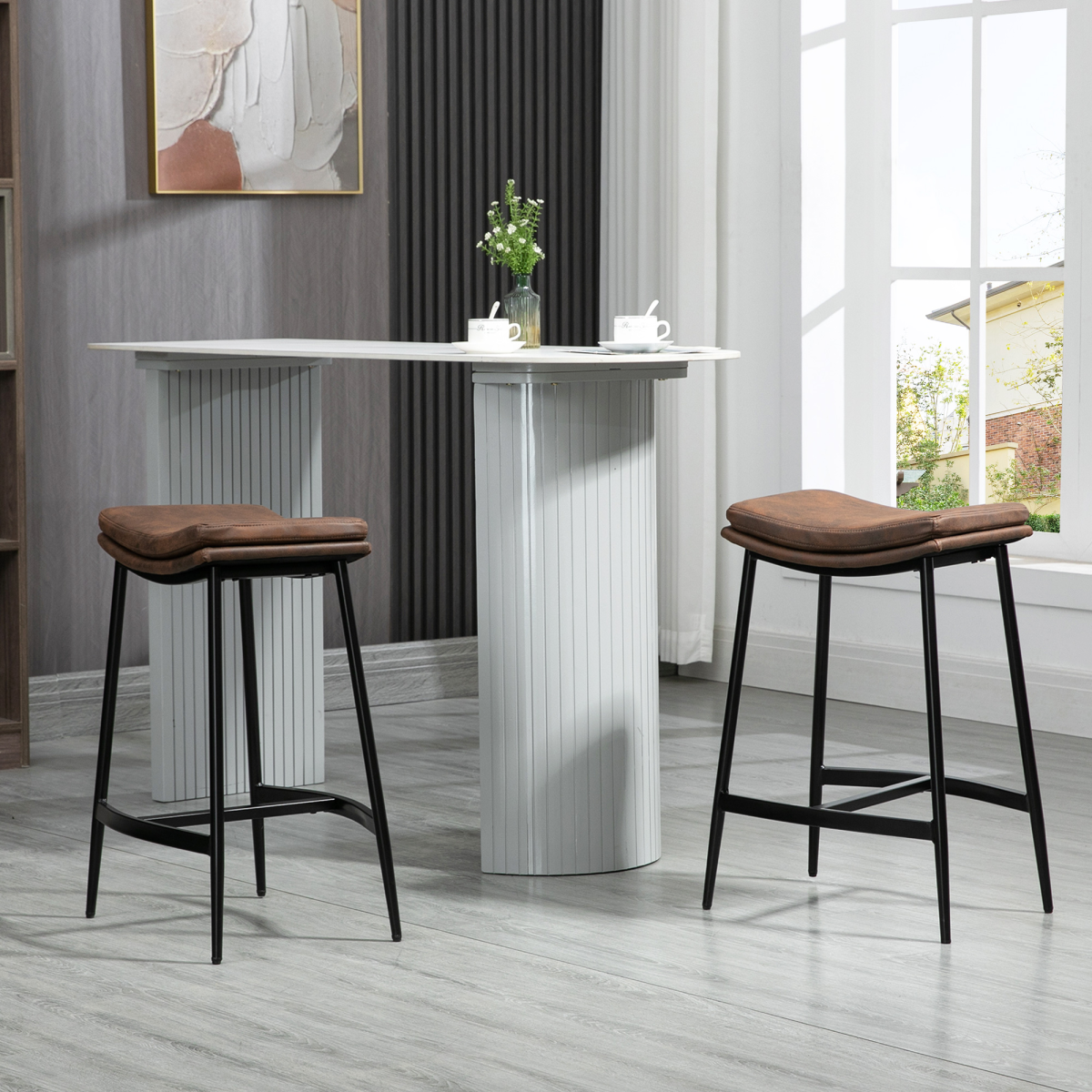 HOMCOM Bar Stools 89-99cm Curved Kitchen - HOMCOM - Home Symphony