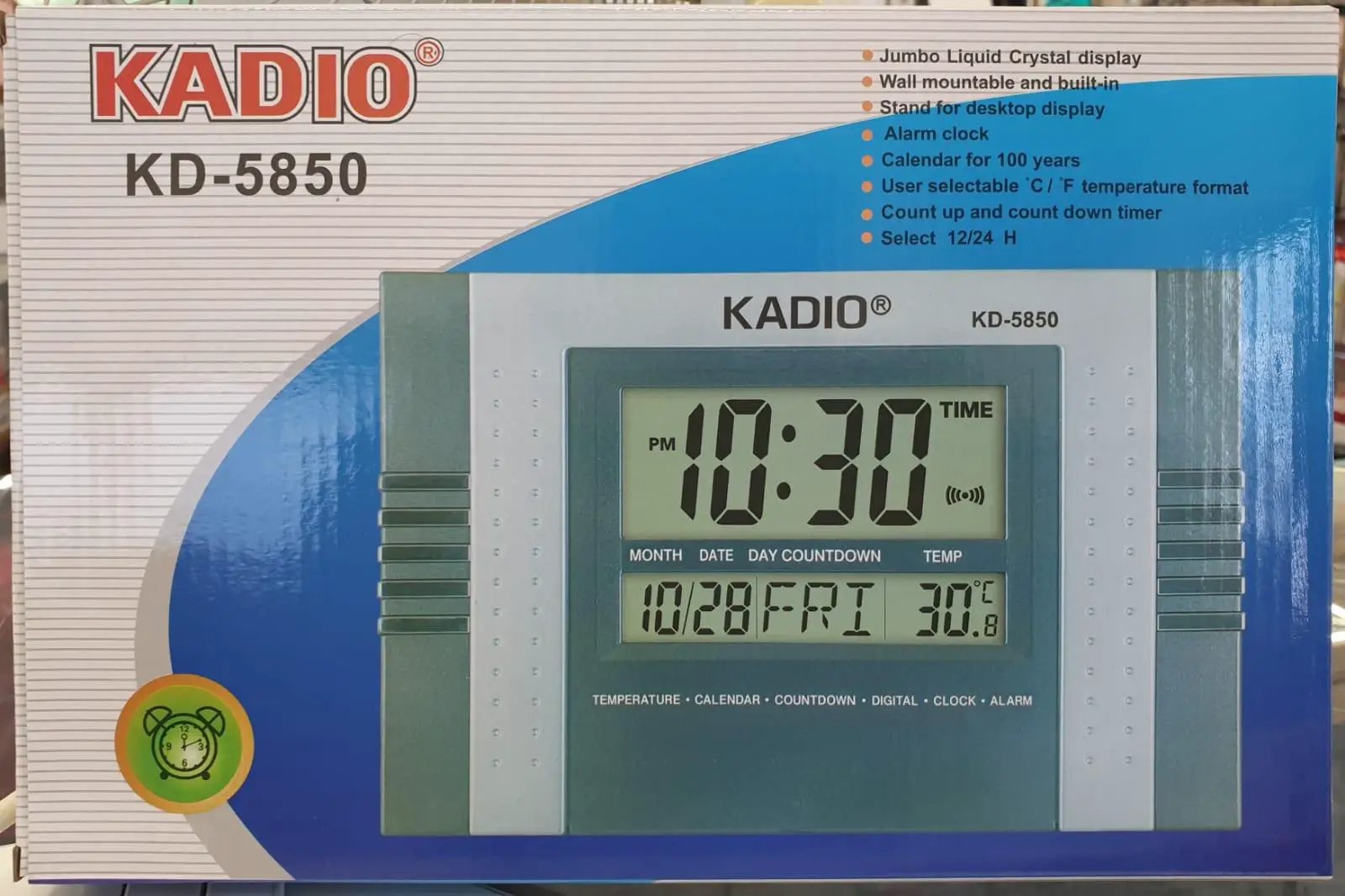 Kadio Kadio Digital Grey Wall Mounted Clock with Temperature Day/Date Display KD-5850GR - Clock