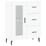 vidaXL vidaXL Sideboard White 69.5x34x90 cm Engineered Wood - Sideboard