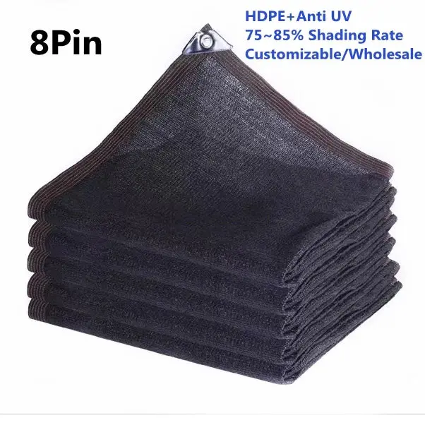 NONE High-Quality Black HDPE Sun Shade Net for Gardens & Greenhouses - Cover