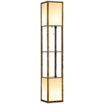 HOMCOM Shelf Floor Lamp with Dual Light, for Living Room, Bedroom, Brown - Lamp from HOMCOM