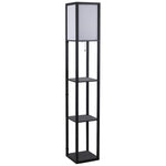 Shelf Floor Lamp, 4-tier Open Shelves, 26L x 26W x 160Hcm-Black/White - Lamp from HOMCOM