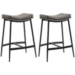 HOMCOM Bar Stool 89-99cm Curved Seat Grey Set of 2 - HOMCOM - Home Symphony