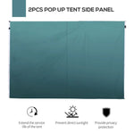 Outsunny 3m Gazebo Exchangeable Side Panel Panels W/ Window - Gazebos