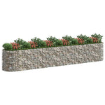 vidaXL Gabion Raised Bed Galvanised Iron 120x50x50 cm by vidaXL